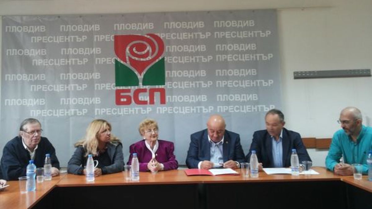 Пет леви партии застанаха зад Гергов и БСП в Пловдив