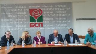 Пет леви партии застанаха зад Гергов и БСП в Пловдив