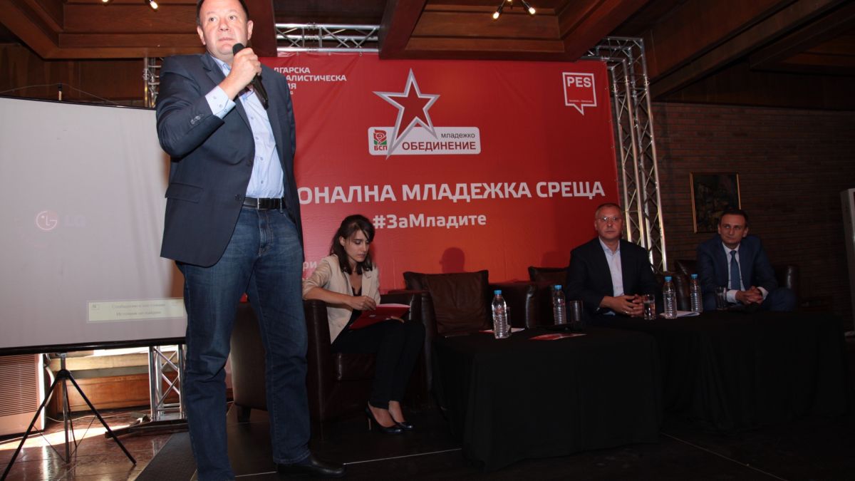 Михаил Миков и Сергей Станишев с рамо за младите кандидати на БСП