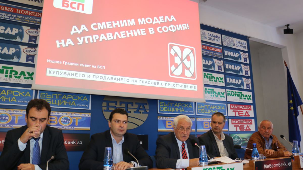 Калоян Паргов: Когато хората ни изберат, 1,5% от общинския бюджет ще се инвестира в сферата на спорта