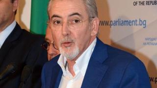 Лютви Местан: Цветан Василев трябва да бъде екстрадиран незабавно!