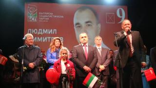 Михаил Миков: С нашите кандидати има бъдеще за Видин (СНИМКИ)