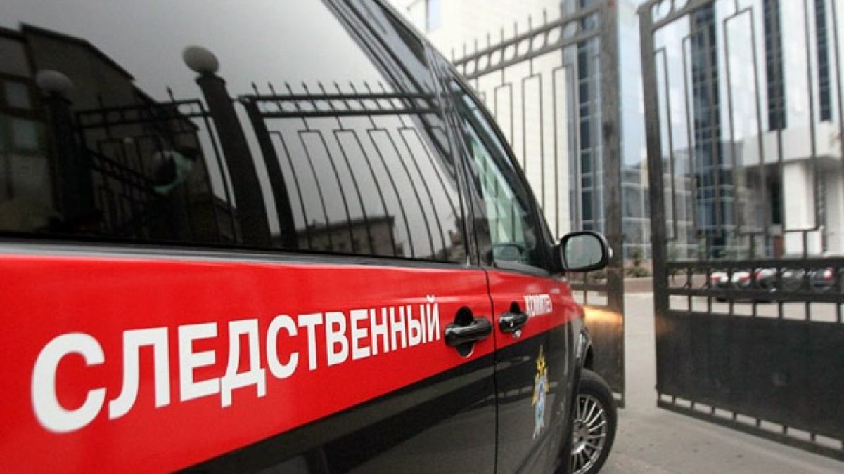 Покушение: В Москва е убит помощник на руски депутат 