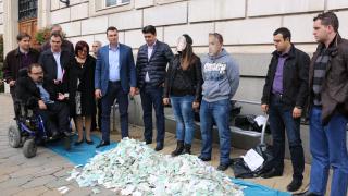 БСП: Столична община прахосва парите на софиянци