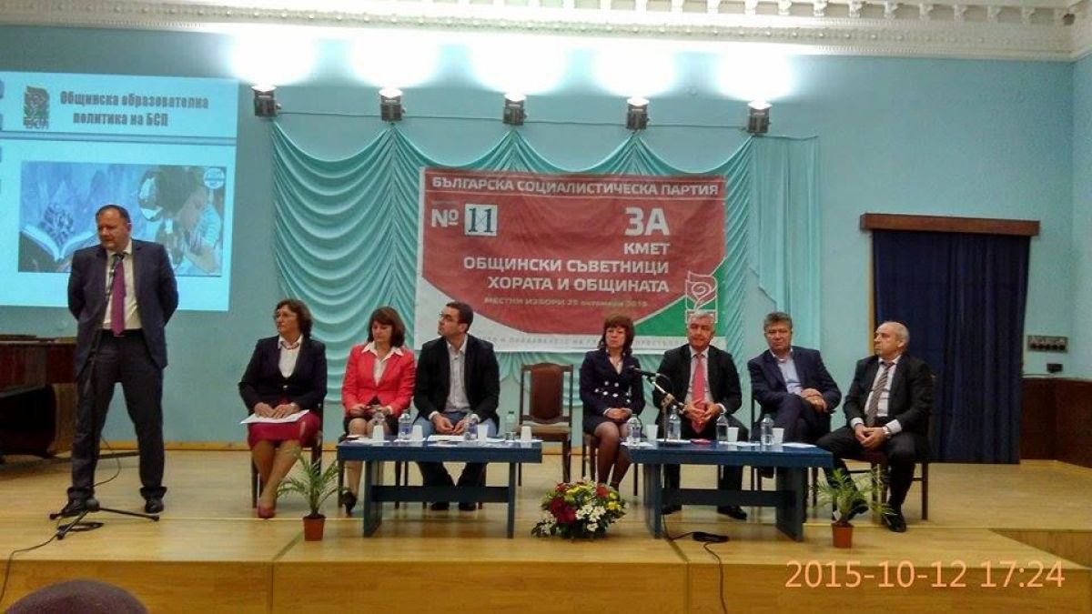 Михаил Миков: В кампания на подкупи и липса на политическо говорене залагаме на гражданите и левите стандарти