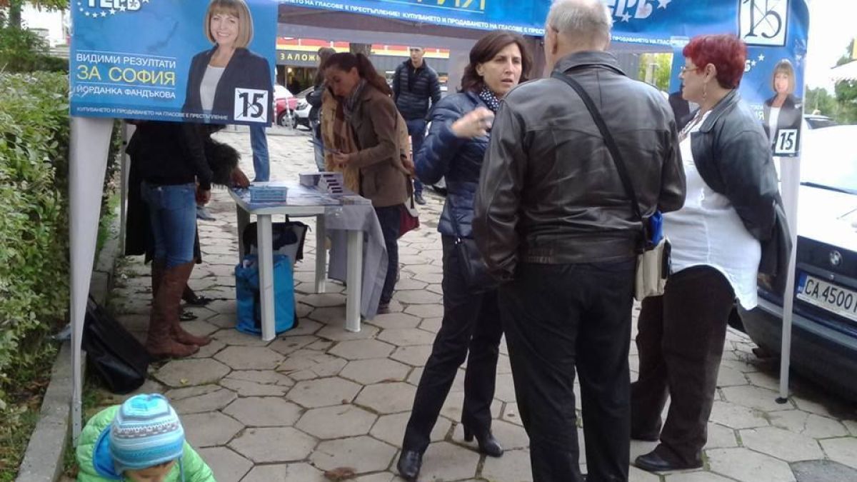 Кандидатът на ГЕРБ за „Овча Купел": Започваме подмяна и изграждане на водопровод и канализация в кв. ”Горна баня”