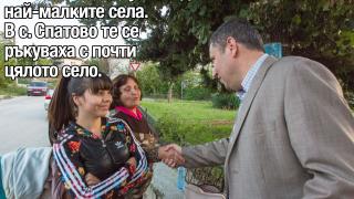 Склаве и Ново Делчево искат да пенсионират Тотев на 25 октомври