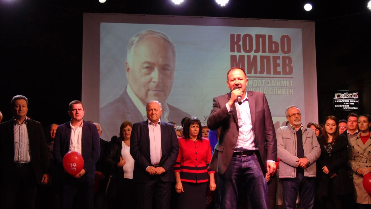 Миков: За нас също е важна инфраструктурата, но най-важни са хората