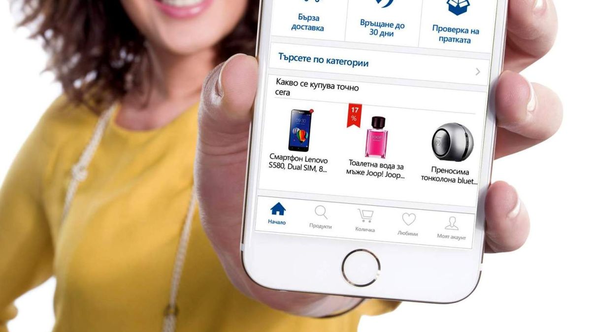 eMAG и Макс осигуряват свободни WiFi зони със супербърз интернет 
