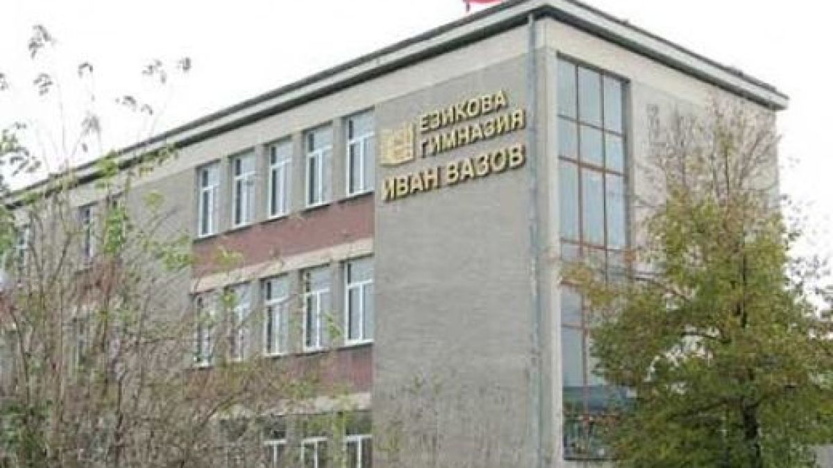 Руската гимназия в Пловдив потъна в траур - левкемия покоси любим ученик