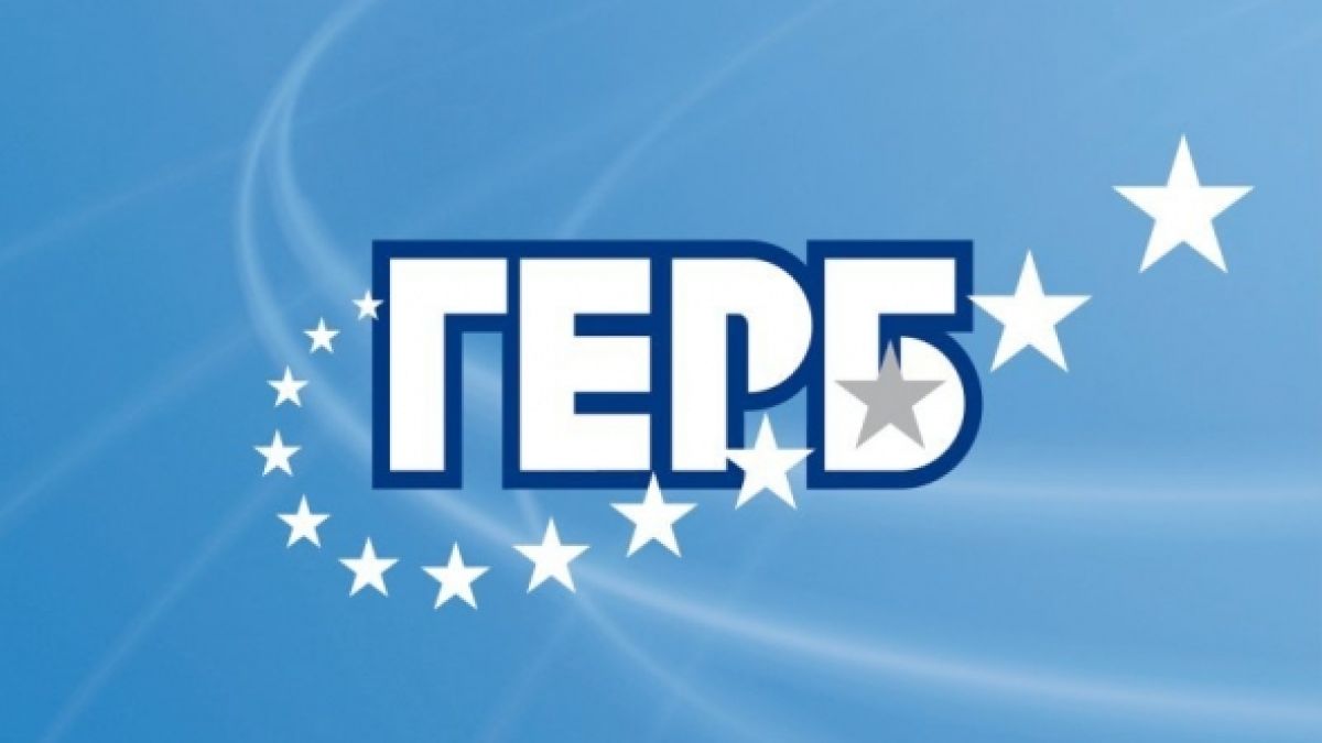 ГЕРБ-София: Прокуратурата да провери твърденията на БСП и „Сердика“ за подмяна на вота в София