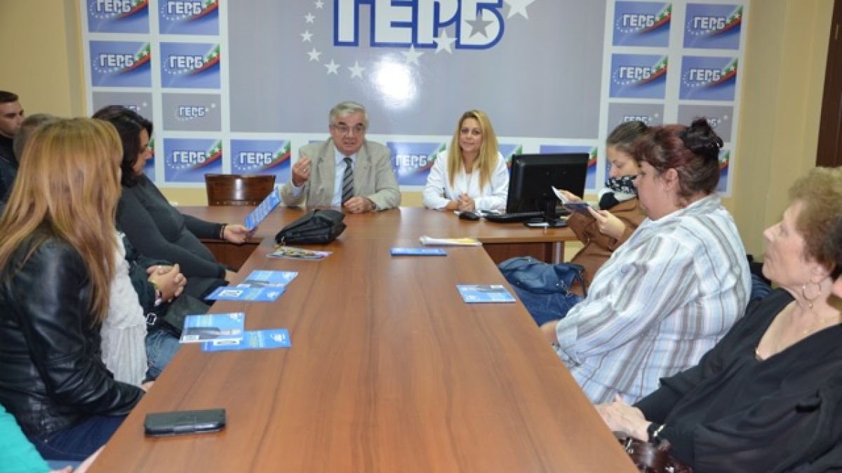 65 деца с нов дом и родители в Плевен