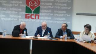 „Съюз на пенсионерите - 2004” с официална подкрепа за кандидат-кмета на Пловдив Георги Гергов 