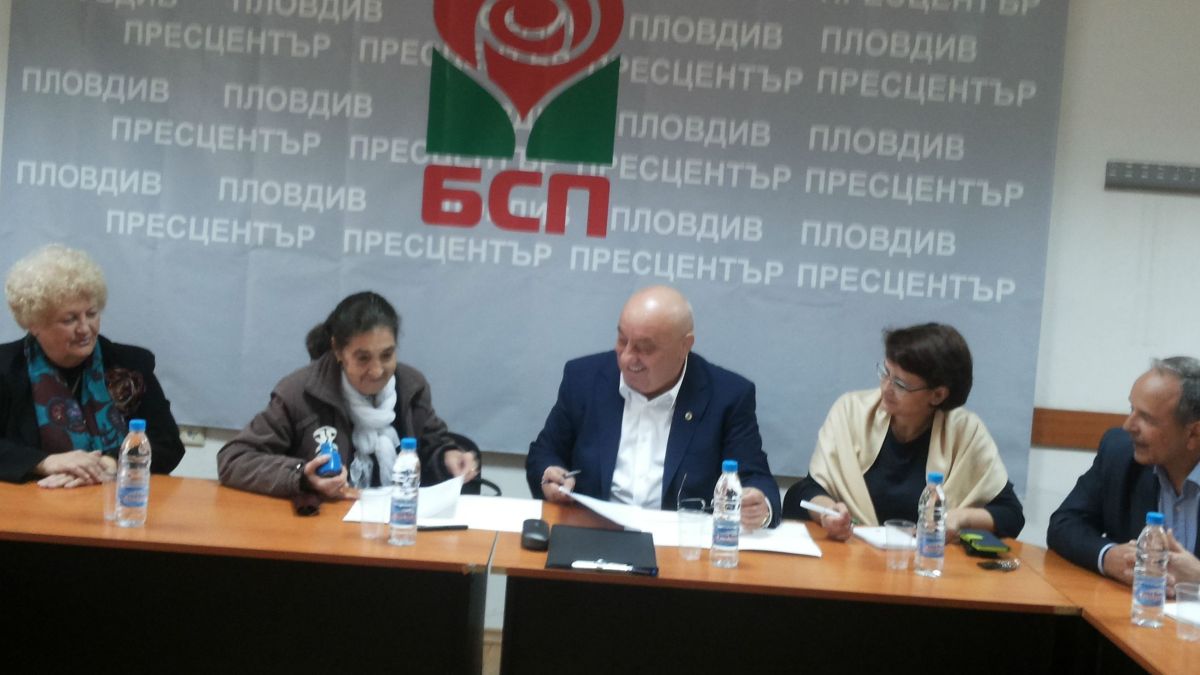 Пловдивският Синдикат на българските учители подкрепя кандидата за кмет Георги Гергов и неговата програма