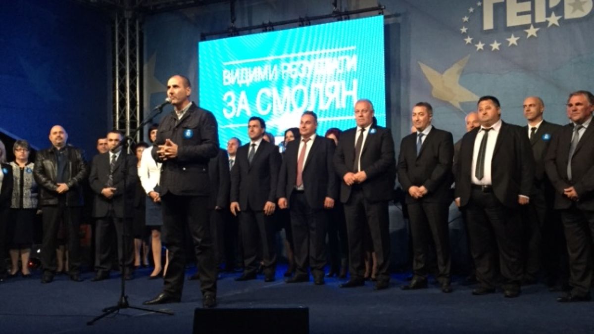 Цветан Цветанов: Реалните политики в Смолян станаха факт чрез успешното управление на Николай Мелемов и ГЕРБ