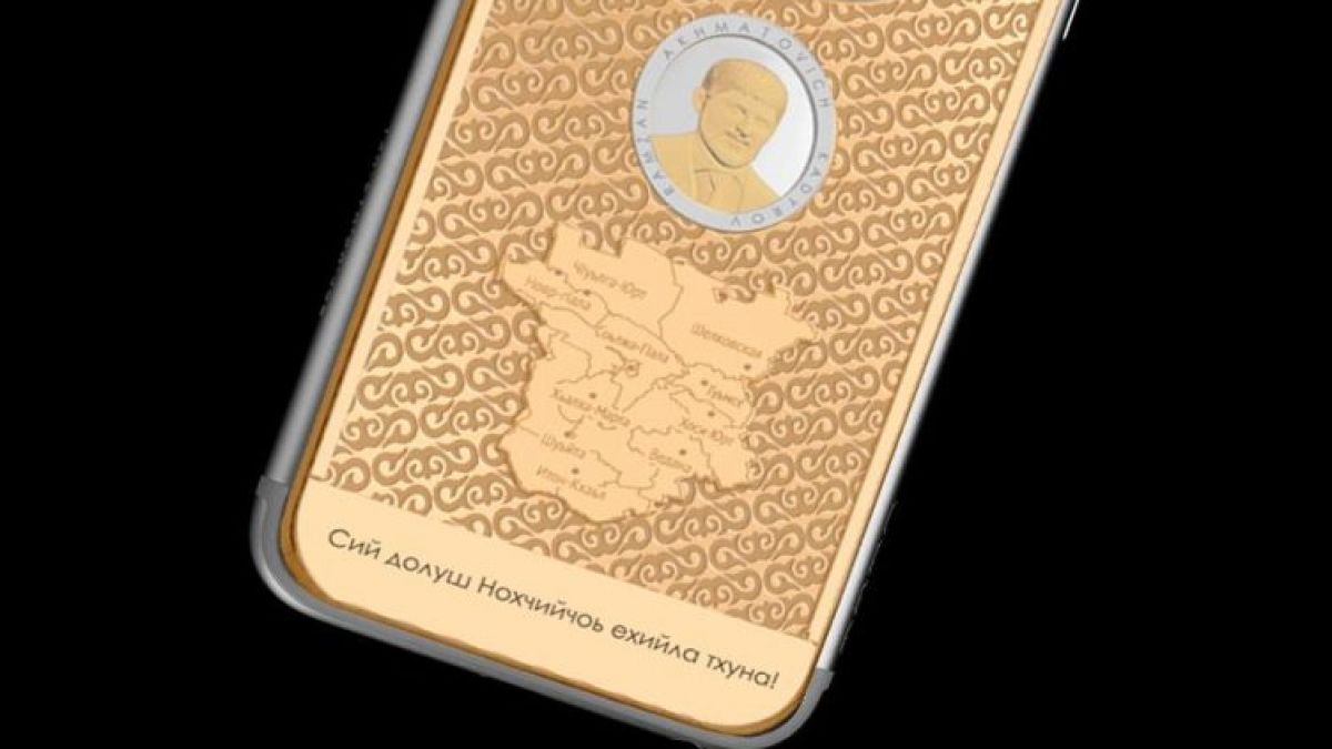 Пуснаха iPhone 6s с лика на Кадиров 