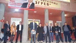 Николай Копринков: Ще работим упорито от първата до последната минута на мандата