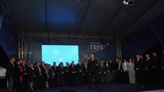 Цветан Цветанов в Пазарджик: Гледайте в бъдещето и гласувайте за Найден Шопов и ГЕРБ с номер 6