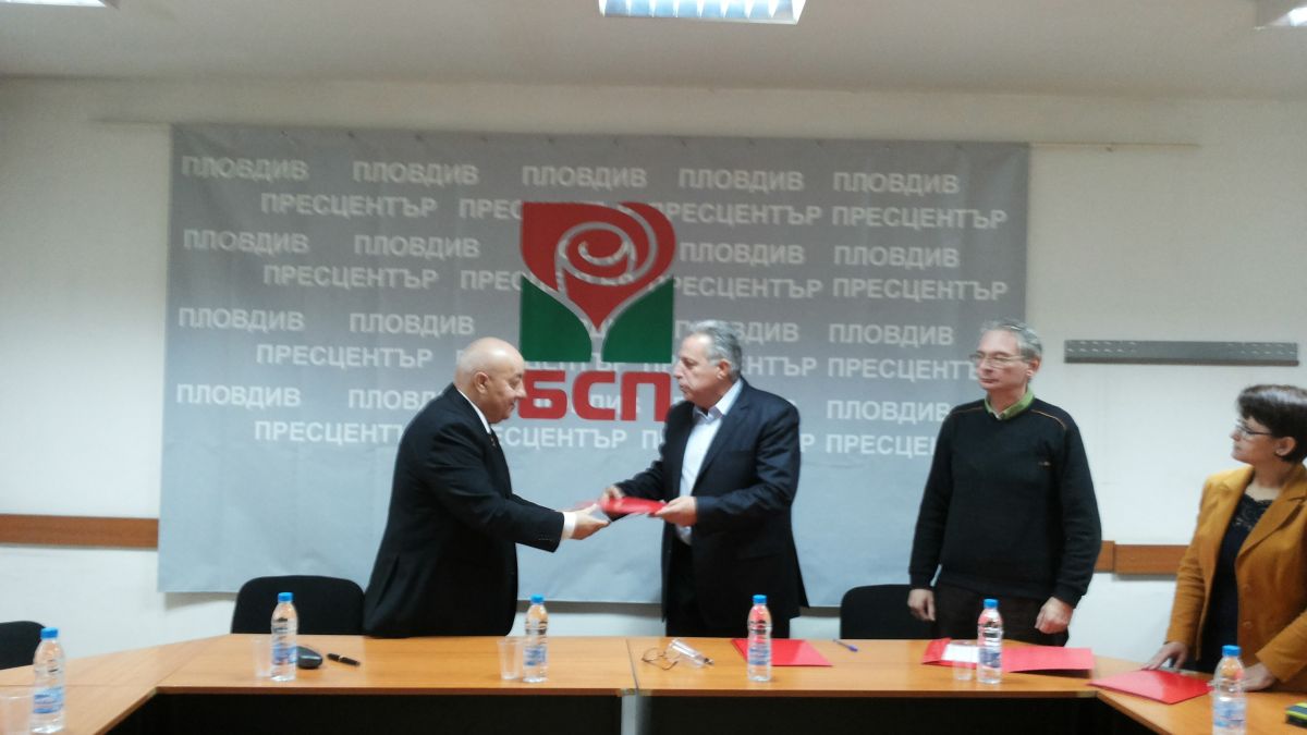 СОСЗР в Пловдив подкрепи официално Георги Гергов и неговия екип