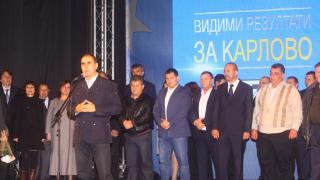 Цветанов в Карлово: Подкрепете Теодор Шолейков с номер 17, той носи енергията на реформаторския дух