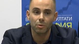 ГЕРБ: ЦИК се държи изключително неадекватно 