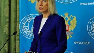 Мария Захарова се подигра на сваления от власт Кирил Петков!