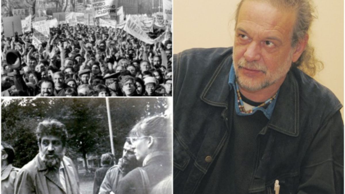 Евгений Дайнов: На 10 ноември Бай Тошо „падна”. Защо не се радвахме?