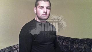 Това е Мартин, който никога няма да види рожбата си!