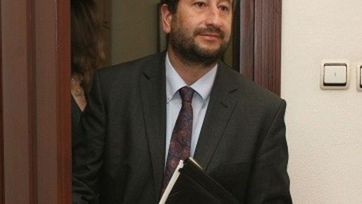 Наши протестъри заформили агитка срещу Тръмп
