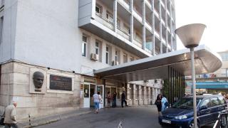 Сигнал до БЛИЦ: Приеха в "Пирогов" двама бежанци от лагера в Овча купел, защото...
