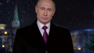 „Иносми“: Путин пусна сондата и вече опипва почвата за евентуални нови газови проекти с участието на България
