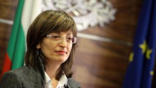 Екатерина Захариева участва в среща за Близкоизточния мирен процес