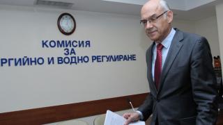 Шефът на КЕВР с прощални думи 