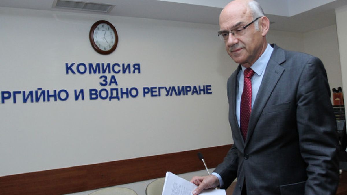 От последните минути: Сензационен обрат с освободения шеф на КЕВР