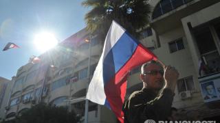 Русия се връща на Балканите!