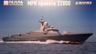 ТВ "Звезда": Руските ракетни катери „Черният вълк" скоро ще вземат на прицел цяла Европа и Близкия изток (ВИДЕО)