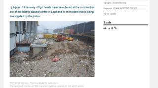 Свински глави и буркани с кръв оскверниха двора на първата джамия в Словения