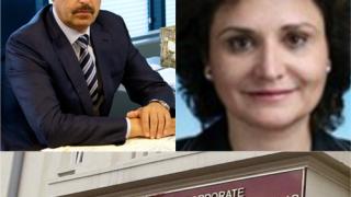 Най-сетне развръзка за кражбата на века - арестуват одиторите на КТБ от KPMG?!
