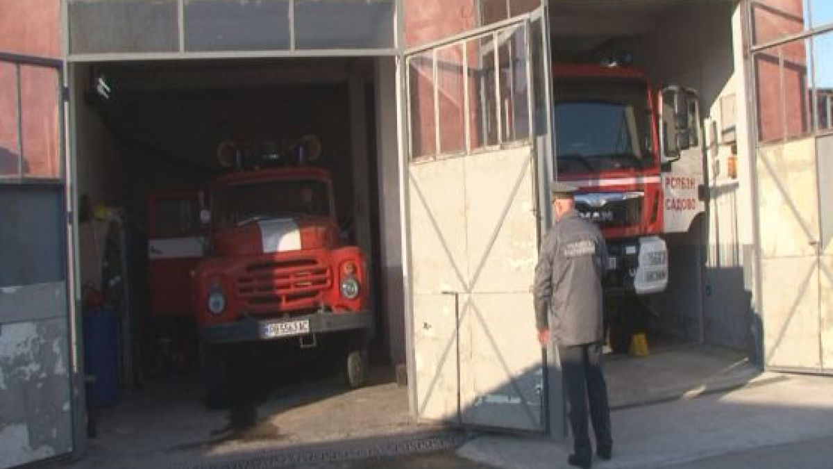 Пожарен автомобил не се отзовава на сигнал заради липса на "Гражданска отговорност"