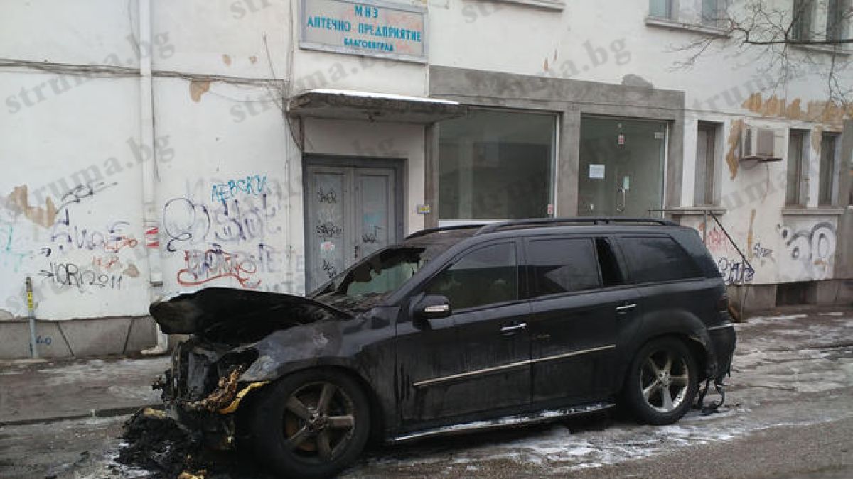 Драснаха клечката на отстранен шеф на Разплащателната агенция