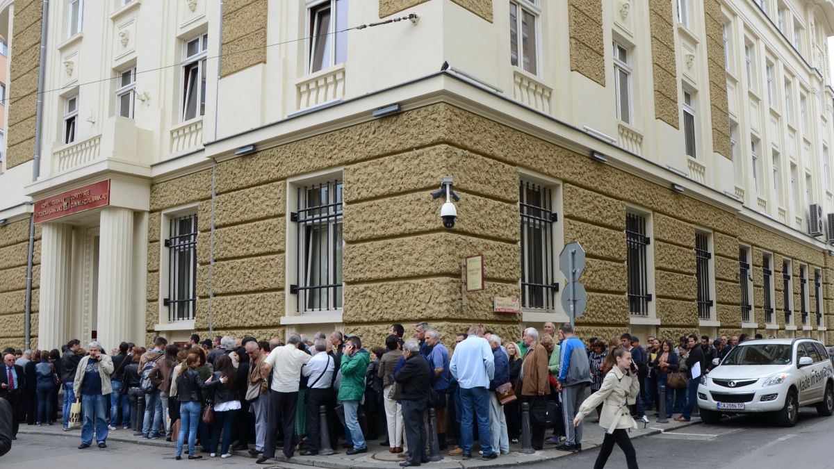 Прецакаха акционерите на КТБ