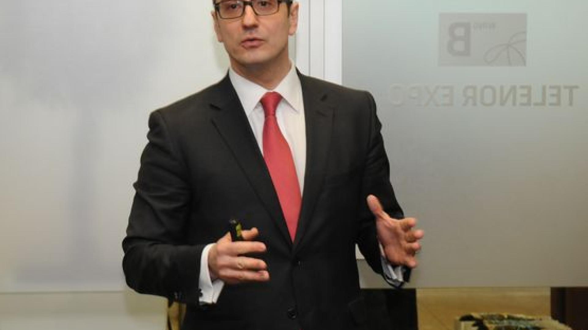 Новият зам.-министър на икономиката влиза в Надзорния съвет на ББР