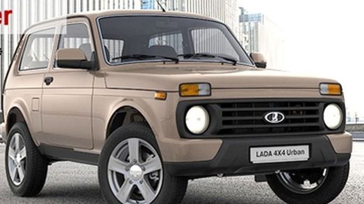 Lada атакува пазара в Германия с модерен имидж
