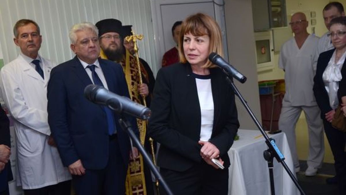 Фандъкова проговори за борбата с рака (СНИМКИ)