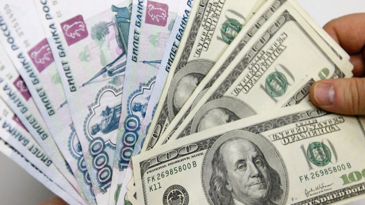Руската икономика ще загуби около 570 милиарда долара за 4 години