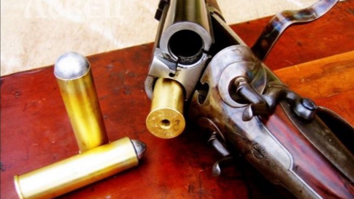 Пенсионер се гръмна с двуцевка 