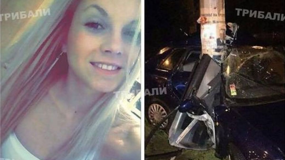 Красавицата Петя е загиналата в адското меле във Видин (СНИМКИ)