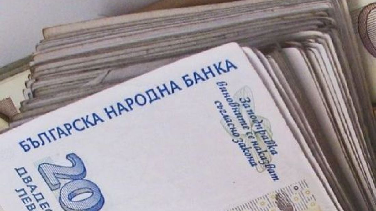 Старец „подпомогна” с 21 бона борбата на полицията с ало измамите 