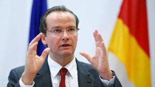 ЕС отвори нова преговорна глава с Украйна по пътя към членството