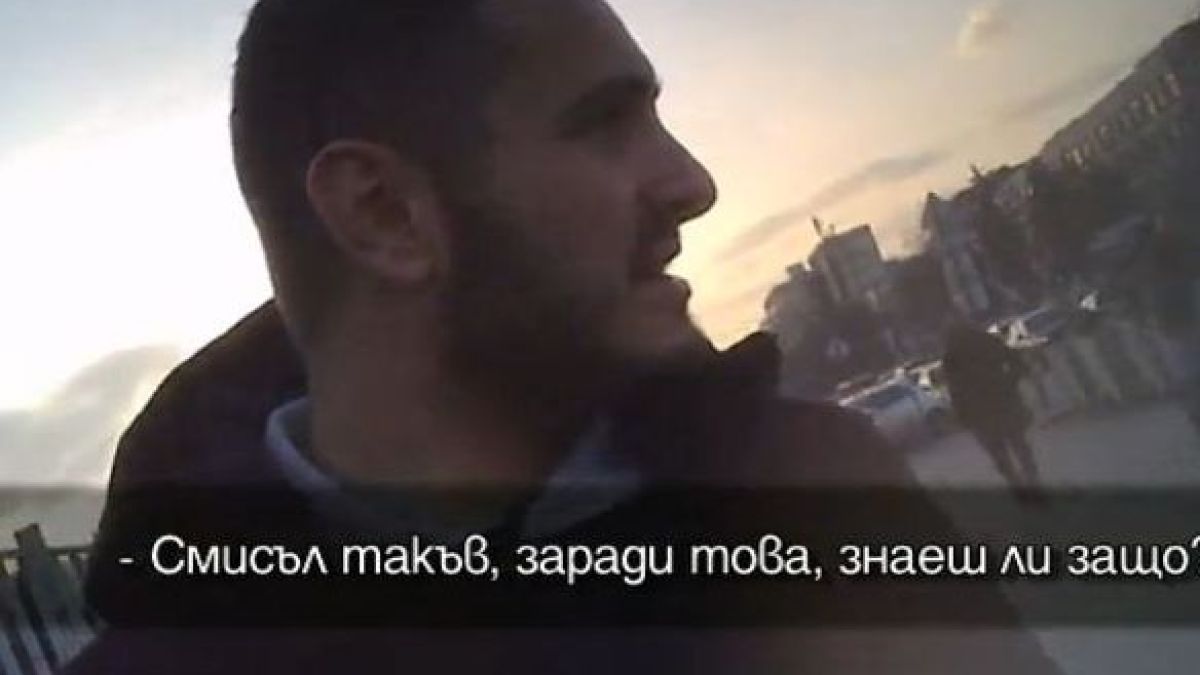 Как журналисти с лекота си купиха отговорите за изпит в УНСС (ВИДЕО)